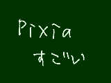 [2010-08-28 01:57:51] 無題