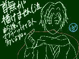 [2010-08-28 14:33:24] マフラーと髪型が描きにくい