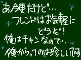 [2010-08-30 17:39:34] 今更過ぎた