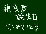 [2010-09-02 00:37:42] 英語のテス爆発しろ