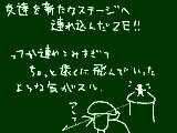 [2010-09-10 23:21:05] まあ　あの方なら大丈夫でしょう！