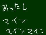 [2010-09-12 11:32:44] 無題