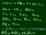 [2010-09-13 00:06:27] エロボイスでいったら諏訪部さんも・・・(((ｵﾏ