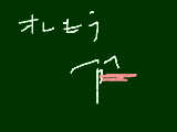 [2010-09-13 22:11:16] こんなにペンタブ欲しいと思ったのは何時以来だろうか