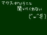 [2010-09-14 00:19:11] 無題