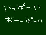 [2010-09-14 22:27:21] 無題