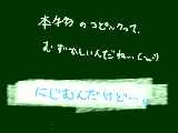 [2010-09-16 21:20:33] きっと使いこなせれば綺麗にできるんだろうなー。何でもそうかｗ