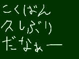 [2010-09-16 23:14:41] 本当に