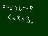 [2010-09-18 11:09:22] 久しぶりの投稿がこれだよっ