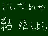 [2010-09-18 22:25:23] もう寝るから許せｗｗｗｗ