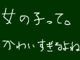 [2010-09-19 11:09:13] そうそう。思った。