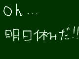 [2010-09-19 19:55:22] っふ