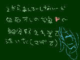 [2010-09-19 21:43:47] ちとくらっていいな！