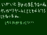 [2010-09-20 19:57:45] Nアニメ出て欲しいけどあの人でたら内容重くなっちゃうかな