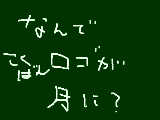 [2010-09-22 13:01:38] ああ、絵を描きたい、暇がない、暇がない、暇が、、、、