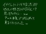 [2010-09-22 19:25:50] うははみんなかわいい///