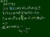 [2010-09-22 20:43:08] お久しぶりです！　　　　　　　　　　　　　　　　　　　こんなやつの存在なんて覚えてないですよね(・ω・;)