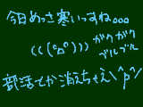 [2010-09-24 21:34:38] クソ。明日も部活かよ。。。