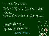 [2010-09-24 22:29:15] 明日試合…弁当持ちとか…しかも他の中学で試合ｗ８時～３時まで＾ｐ＾ｐ＾