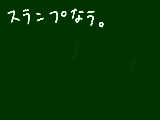 [2010-09-26 14:40:51] そうか、だから描けてないんだ！！（（