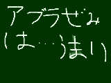 [2010-09-26 18:22:35] トリビア2