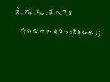 [2010-09-26 20:44:45] ほんっと有難うございますうううううう