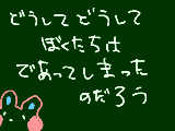 [2010-09-26 23:42:39] かまってちゃん始動