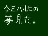 [2010-09-27 17:34:10] 嬉しかった。