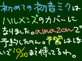 [2010-09-27 22:34:59] パール兄弟世代なので