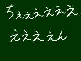 [2010-10-01 16:25:59] 橙への愛を叫んでみる。橙書きたい。