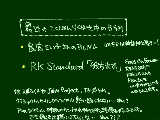 [2010-10-01 16:50:29] ポケモンBWのサントラが今から楽しみです早く発売しませんかわくわく！！！←