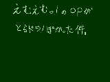 [2010-10-02 12:27:47] 無題