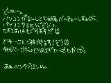 [2010-10-02 20:39:52] いっぱい絵描きたいけど、マウスだと本当いちいちいちいち時間かかるよね（´・ω・）