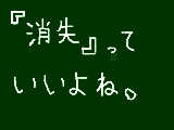 [2010-10-05 22:51:49] 感動…！