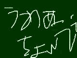 [2010-10-07 19:44:29] イナイレedどんだけ神なんだよ！もっと早く見ればよかた！！（号泣