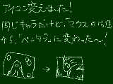 [2010-10-09 17:57:18] 無題