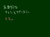 [2010-10-10 11:07:29] サトシとアイリスが可愛すぎてしにそう