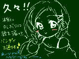 [2010-10-11 21:31:18] なかなか落書きしにこれないなー(T-T)