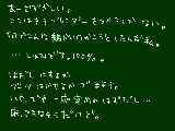 [2010-10-15 21:29:00] 完全なるヒトリゴト。