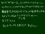 [2010-10-15 22:12:06] とにかく怖いよもう怖いよ本当ホラーより無理だよ本当これだけはううううう