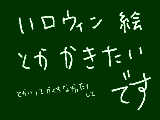 [2010-10-16 14:40:03] 無題