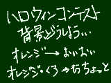 [2010-10-16 15:27:37] アンケート