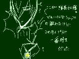 [2010-10-17 15:08:48] ちなみに見ての通りなかはサスペンダー式よりベスト派