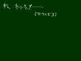 [2010-10-17 22:07:00] 本当に無題ですか？