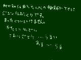 [2010-10-19 21:57:12] じじぃにはついてけません