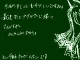 [2010-10-22 19:06:51] なんだかすごく久しぶりなきがする　といっても4日ぶりぐらい