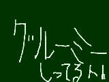 [2010-10-23 12:13:46] 知名度結構低いんだよな・・・・