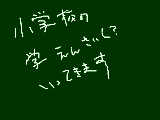 [2010-10-24 09:00:50] ドラゴンボール見たら