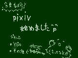 [2010-10-27 22:23:50] お久しぶりな投稿がこれってどうなの