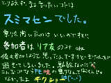 [2010-10-28 00:52:57] どれだけ人気が無いかとか分かった気がする。（（←今更